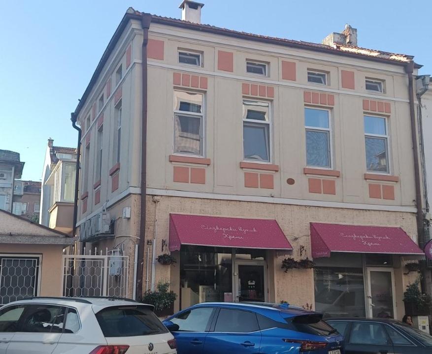 The Central House 1 Μπουργκάς Εξωτερικό φωτογραφία